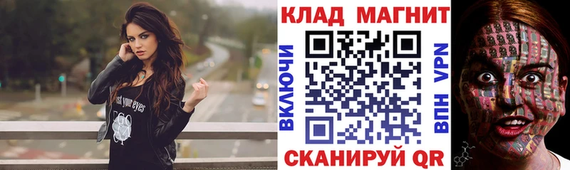 Где купить наркоту Нерехта АМФ  Конопля  omg tor  Гашиш  Мефедрон 