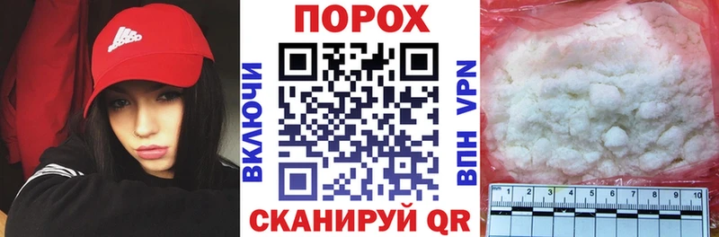 АМФЕТАМИН Premium  где продают   Нерехта 