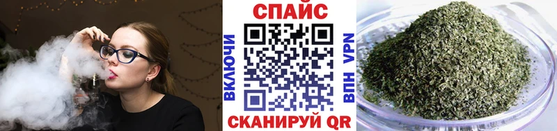 БУТИРАТ оксибутират  где купить наркоту  ОМГ ОМГ как зайти  сайты даркнета какой сайт  Нерехта 