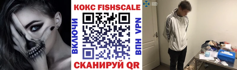 даркнет телеграм  Нерехта  Cocaine VHQ 