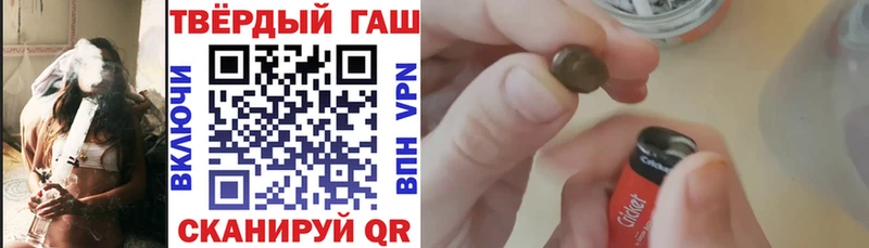 ГАШ AMNESIA HAZE даркнет сайт Нерехта