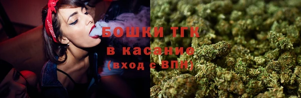 гашиш Алексеевка