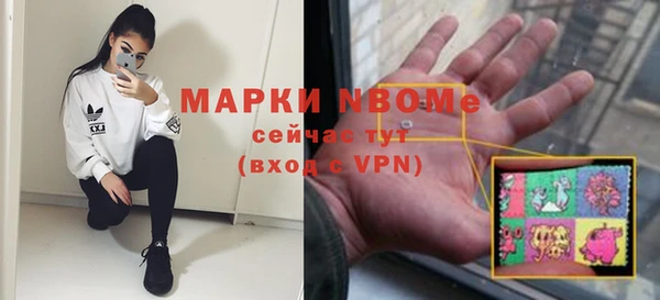гашиш Алексеевка