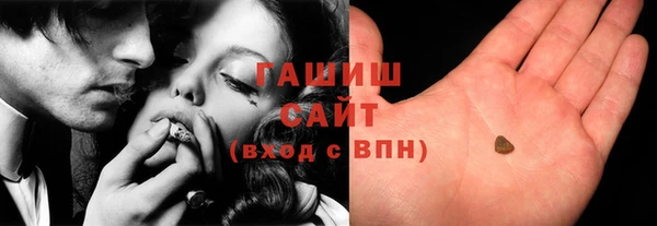 крисы Абинск