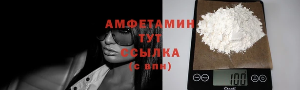 крисы Абинск