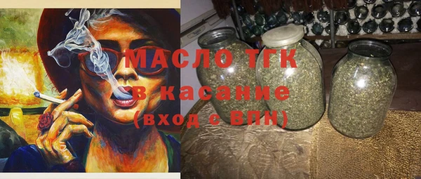 крисы Абинск