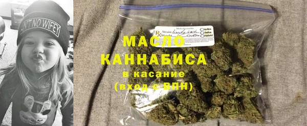 крисы Абинск