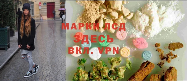 крисы Абинск