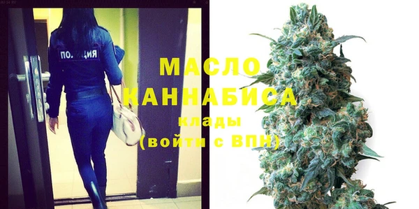 MESCALINE Алексин