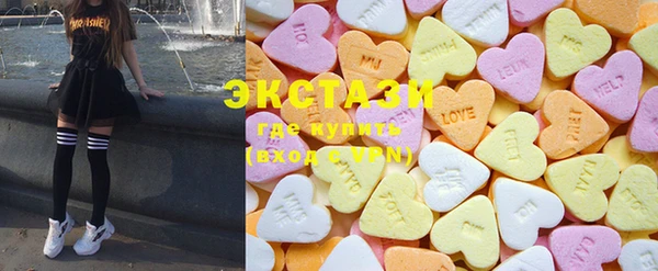 крисы Абинск