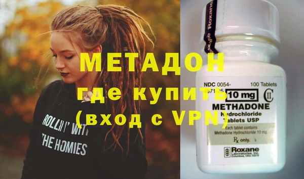 крисы Абинск