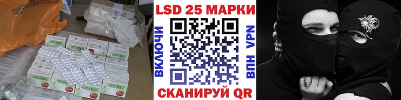 Лсд 25 экстази ecstasy мега онион Нерехта