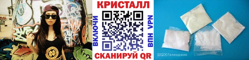 Первитин пудра  Нерехта 