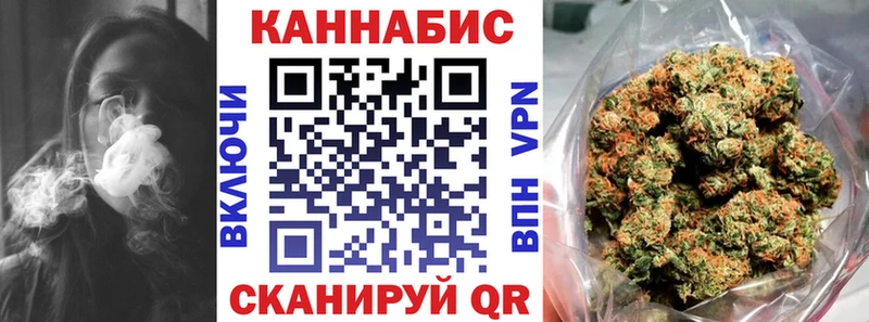 Бошки марихуана конопля  Нерехта 